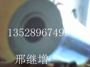 供应6.4148.0机油WD13145过滤器